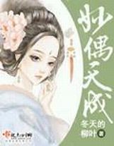 突破，后天七重