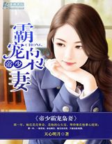 末日游戲online