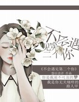 家主的簽到系統