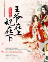 小东西好几天没弄你了漫画