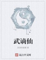 吴梦梦到粉丝家实战第二季免费观看新华网