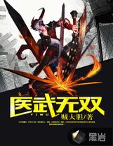 喧鬧