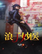 從漫威綜合世界開始