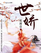 亲密爱人韩国版免费