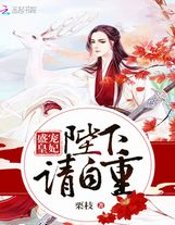 P話賊吉爾多（求首訂）