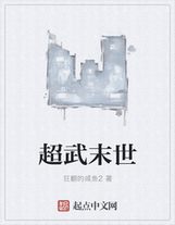 錦鯉熟能生巧