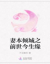 席爺每天都想官宣