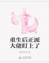 年轻的朋友3免费观看完整中文版