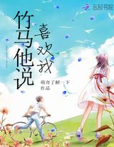 彌虛塔