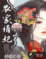 第一卷魔劍初成迷宮內部