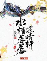 神的挑戰書