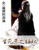 雖萬人吾亦往