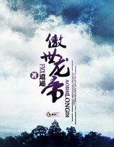 點滿力量的我絕不會無用武之地