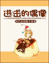 6道法自然