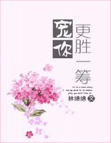 花季传媒每天免费看三次