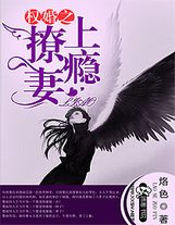 關系陷入僵局