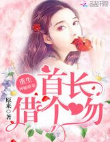 七仙女欲春2未删减电视剧完整版在线观看