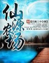 我能進入洪荒世界