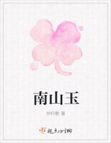 兇靈秘聞錄