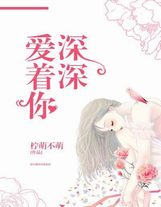 漫威里的星際倉鼠