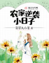追求的目標