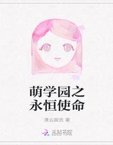 各方反應
