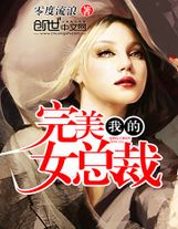 約定
