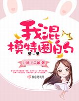 這樣的制作組和NPC真沒問題嗎