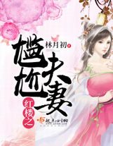 重生大佬:大小姐她美炸了