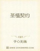 銀河系殖民手冊