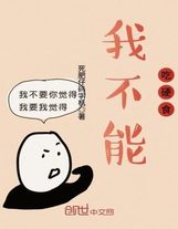 從零開始的沙盒生存游戲