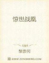 漂亮的保姆完整版免费韩国电影.高清观看中文手机在线...