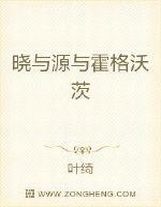 狂野小农民电视剧免费全集观看高清