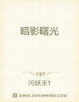 2023年跑男第十一季在线观看电视剧完整版在线