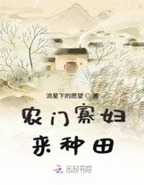 过来让我亲亲你那里