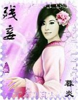 帝皇的告死天使