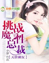 伦理h版人猿泰山完整版