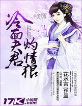 悬崖上的金鱼姬普通话版