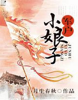 異世漫游指南