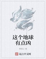 楚書，太祖皇帝本紀