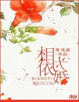 開局成神招募玩家