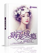 開局綁架了隋煬帝