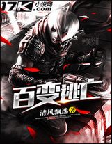 我不是神豪
