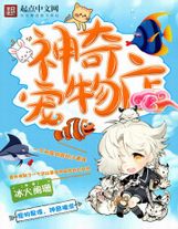 跳崖