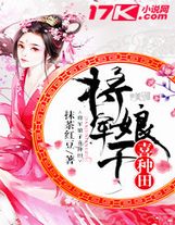 傻瓜