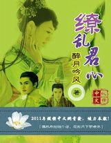 九叔之煉器也無敵
