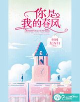 卻道尋常