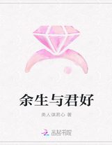 懶勝