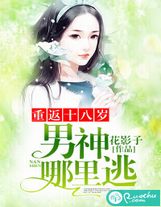 蟻的世界