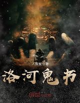 無敵升級王